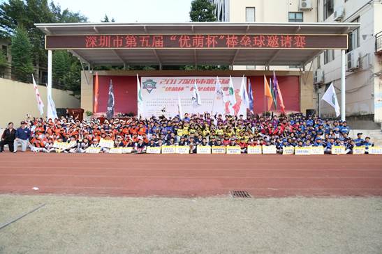 说明: IMG_6759