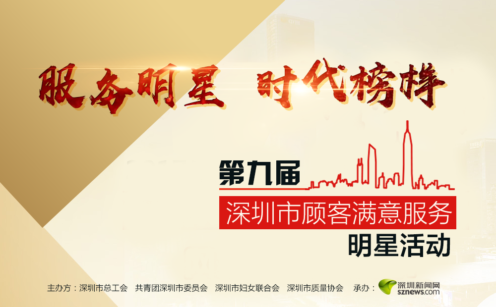 专题名称