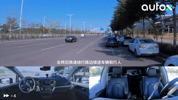 1. 绕行接送车辆，到达坪山高铁站北广场.gif